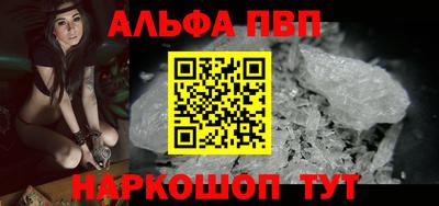 ECSTASY Гусиноозёрск