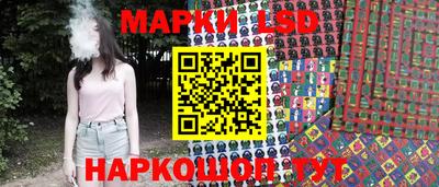 ECSTASY Гусиноозёрск