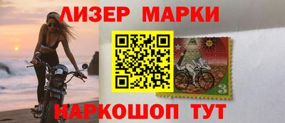 ECSTASY Гусиноозёрск