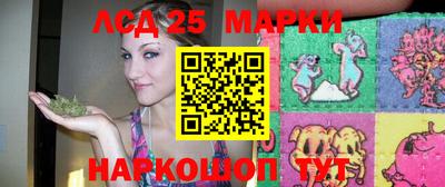 ECSTASY Гусиноозёрск