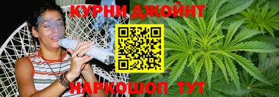 дмт Бугуруслан