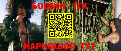 дмт Бугуруслан