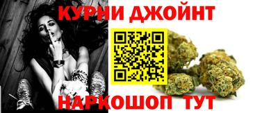 меф Гусь-Хрустальный