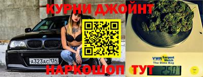 меф Гусь-Хрустальный