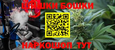 дмт Бугуруслан