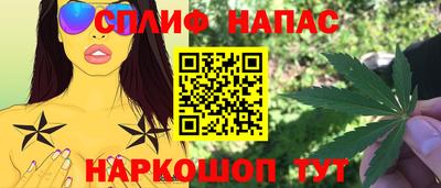 ECSTASY Гусиноозёрск