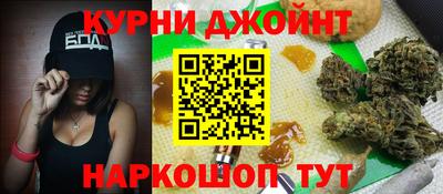 меф Гусь-Хрустальный