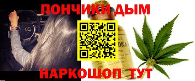 дмт Бугуруслан