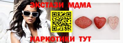 мдпв Бузулук