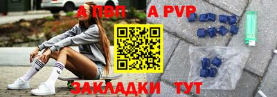 ECSTASY Гусиноозёрск