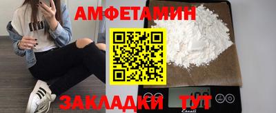 бошки Будённовск