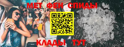 мдпв Бузулук