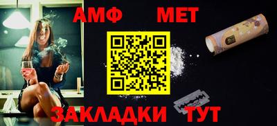 мдпв Бузулук