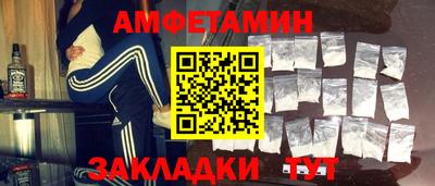 ECSTASY Гусиноозёрск