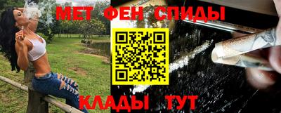 дмт Бугуруслан