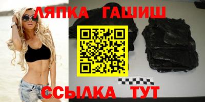 ECSTASY Гусиноозёрск