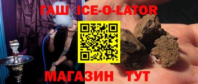 дмт Бугуруслан