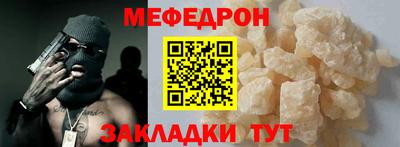 дмт Бугуруслан