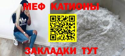 бошки Будённовск