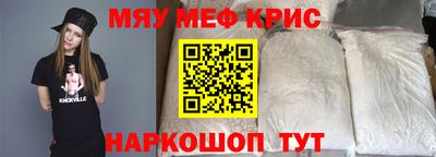 бошки Будённовск