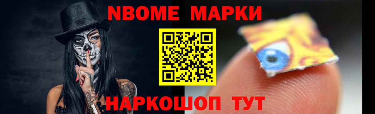 ЛСД экстази  Лсд 25 экстази кислота  Вход с VPN  Удомля 