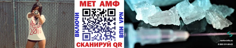 цена   Удомля  Первитин витя 